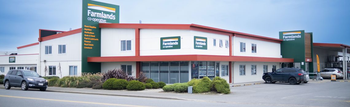 Farmlands Invercargill Image 1